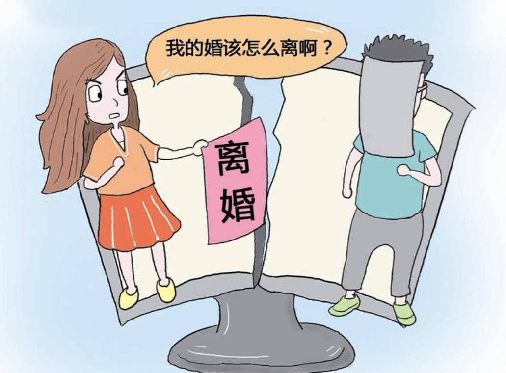 離婚雙方財產(chǎn)分割怎么分割？婚后哪種財產(chǎn)離婚時不分割