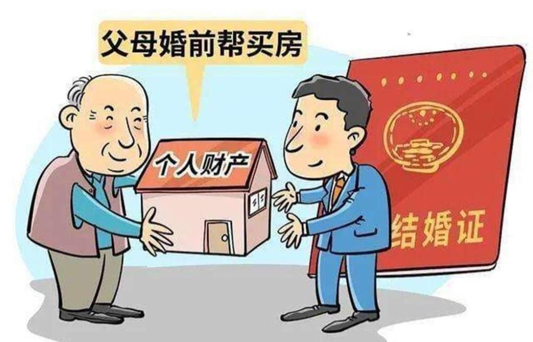 離婚了只有一套房怎么處理？離婚時(shí)關(guān)于房產(chǎn)的分割