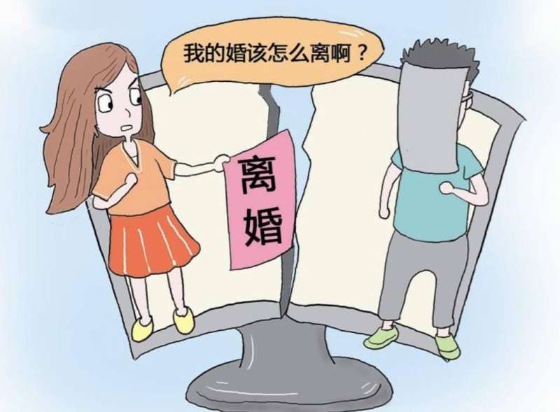 離婚雙方財產(chǎn)分割怎么分割？婚后哪種財產(chǎn)離婚時不分割