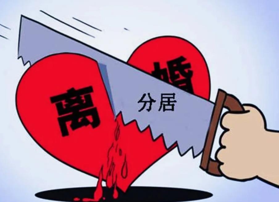 證人不出庭證言有效嗎？北京離婚案律師咨詢