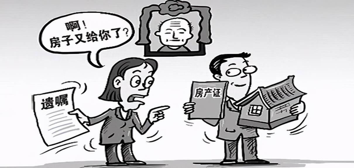 遺產(chǎn)繼承需要注意哪些問題？專業(yè)遺產(chǎn)繼承律師