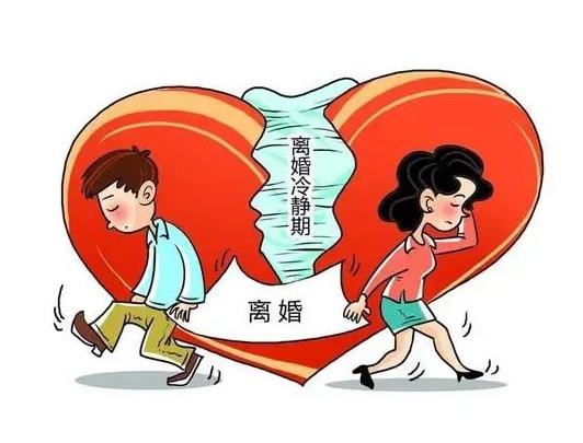 當遇到家暴應該怎樣處理？北京辦離婚律師找誰
