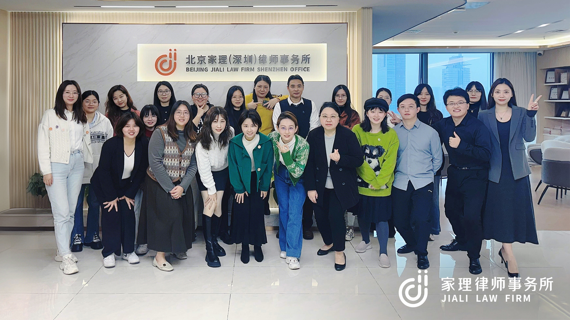 幸福將至，暖心過(guò)冬：家理十二月文化日活動(dòng)圓滿舉行