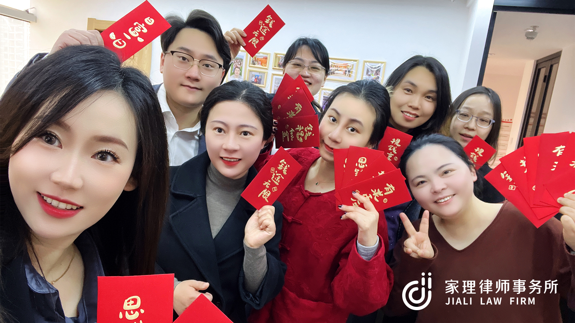 家理新年啟程，紅包派發(fā)，喜慶開工！